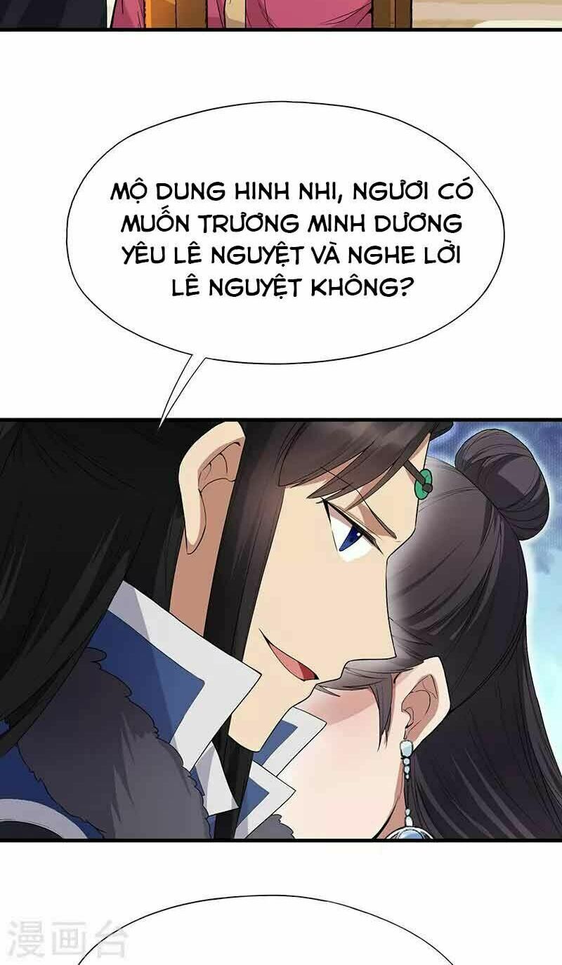 cuồng nữ trọng sinh - hoàn khố thất hoàng phi chapter 109 16