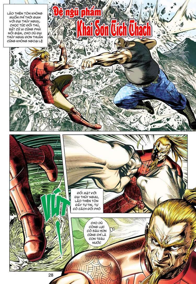 vương phong lôi 2 chapter 36 28