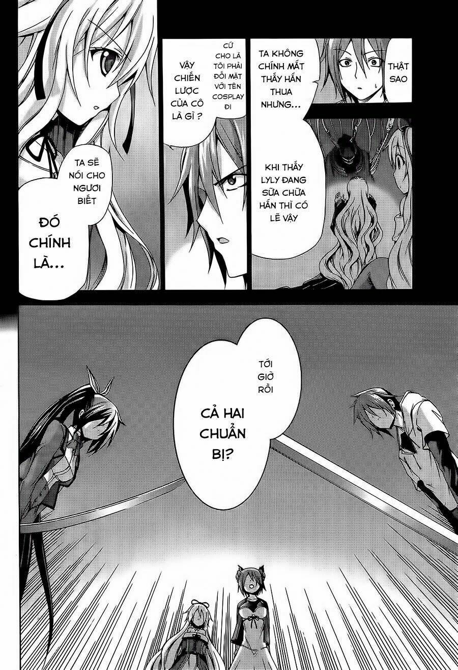 soukyuu no lapis lazuli chapter 8 12