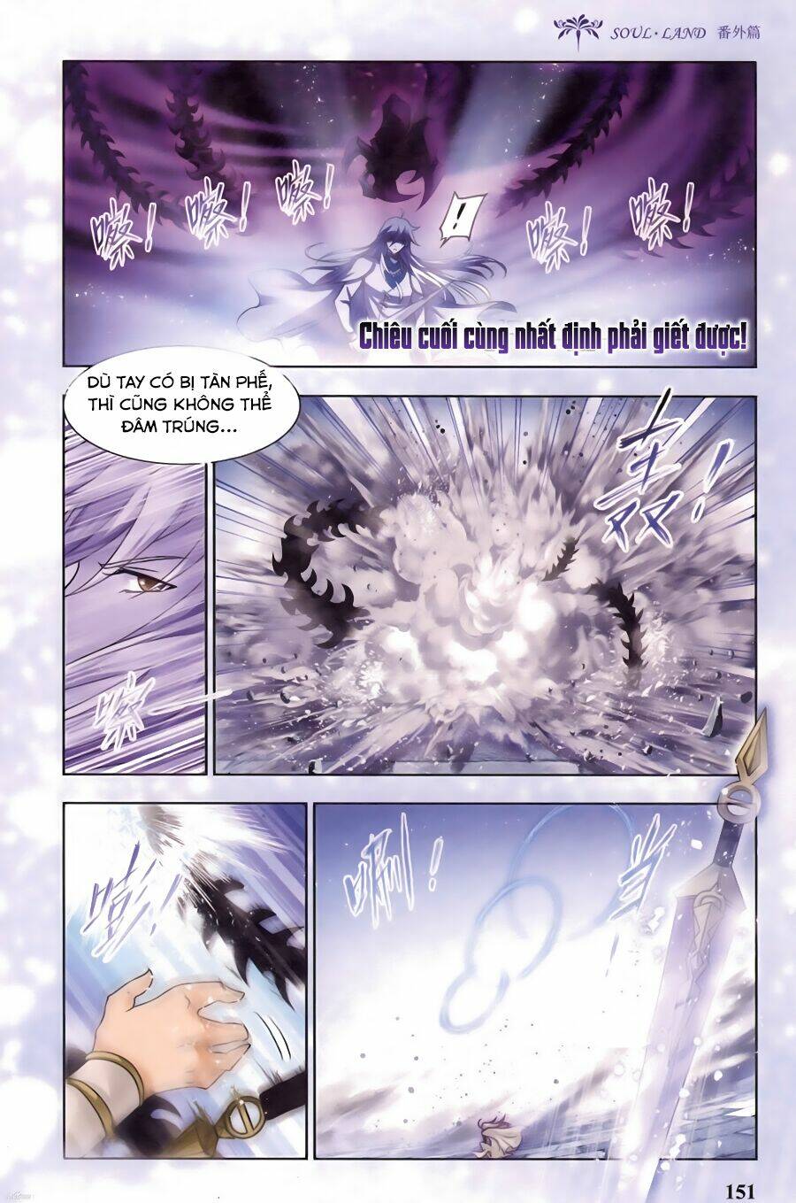 phá la loạn xạ chapter 17 9