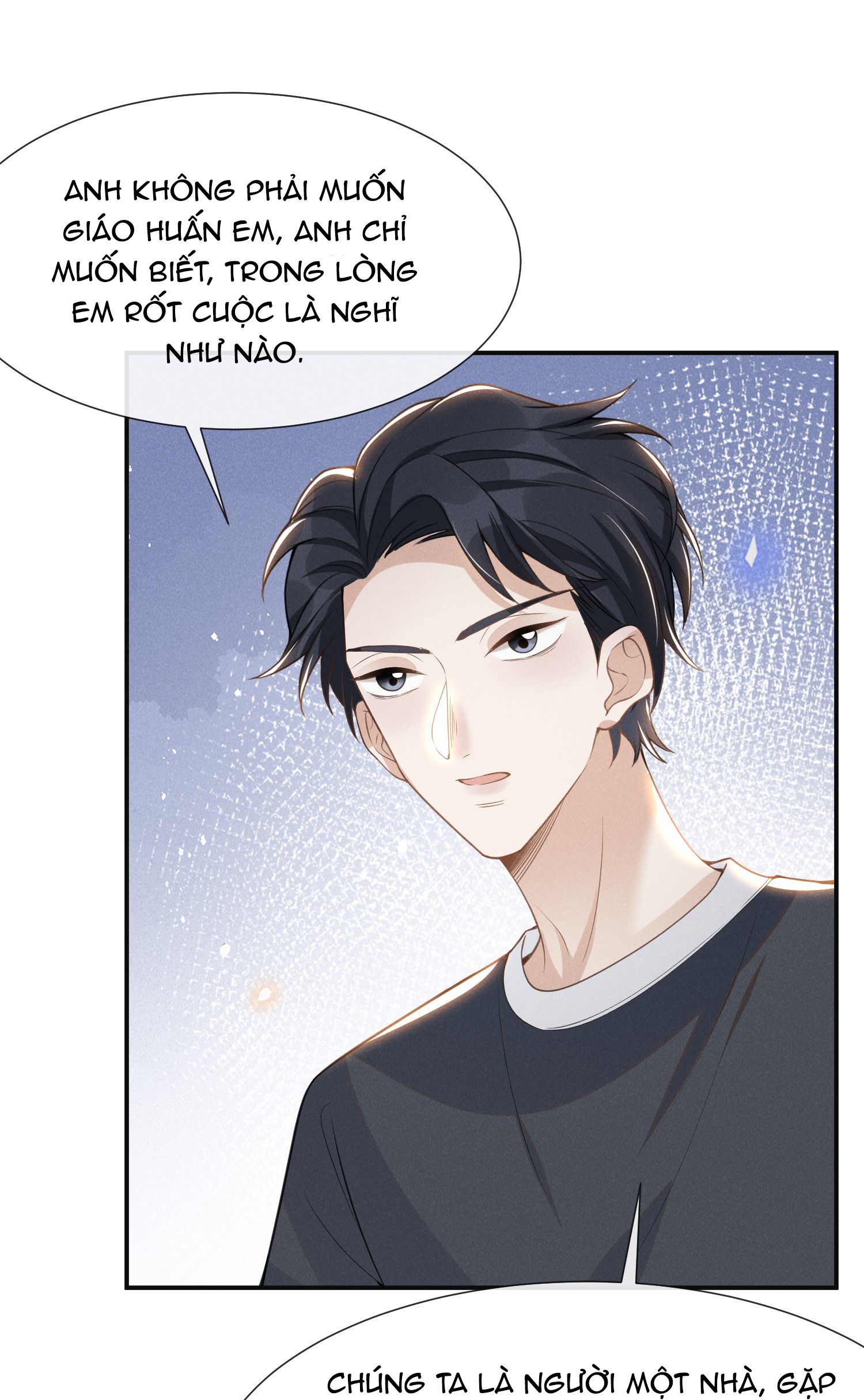 kiếp sau không gặp chapter 58 12