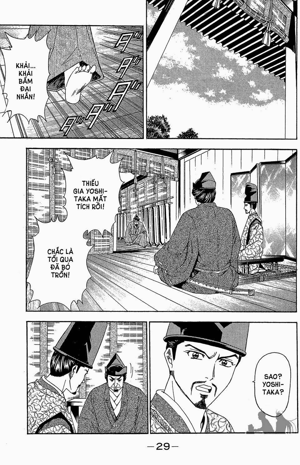 thiếu niên vương phần 2 chapter 58 28