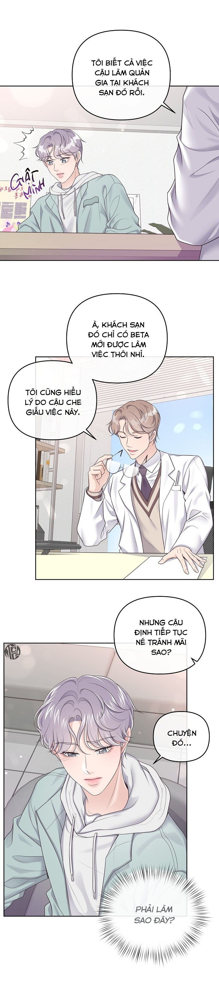 quản gia đáng yêu chapter 39 4