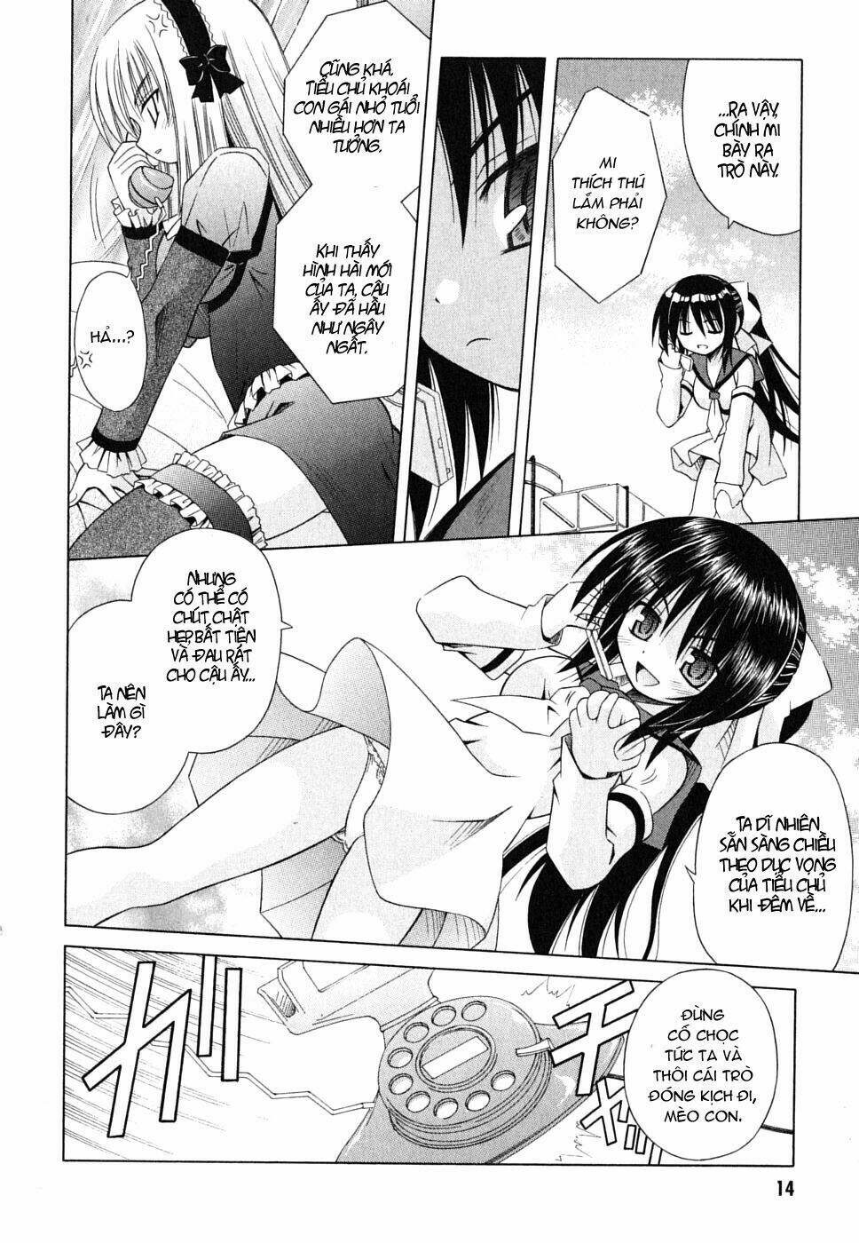omamori himari chapter 25 18