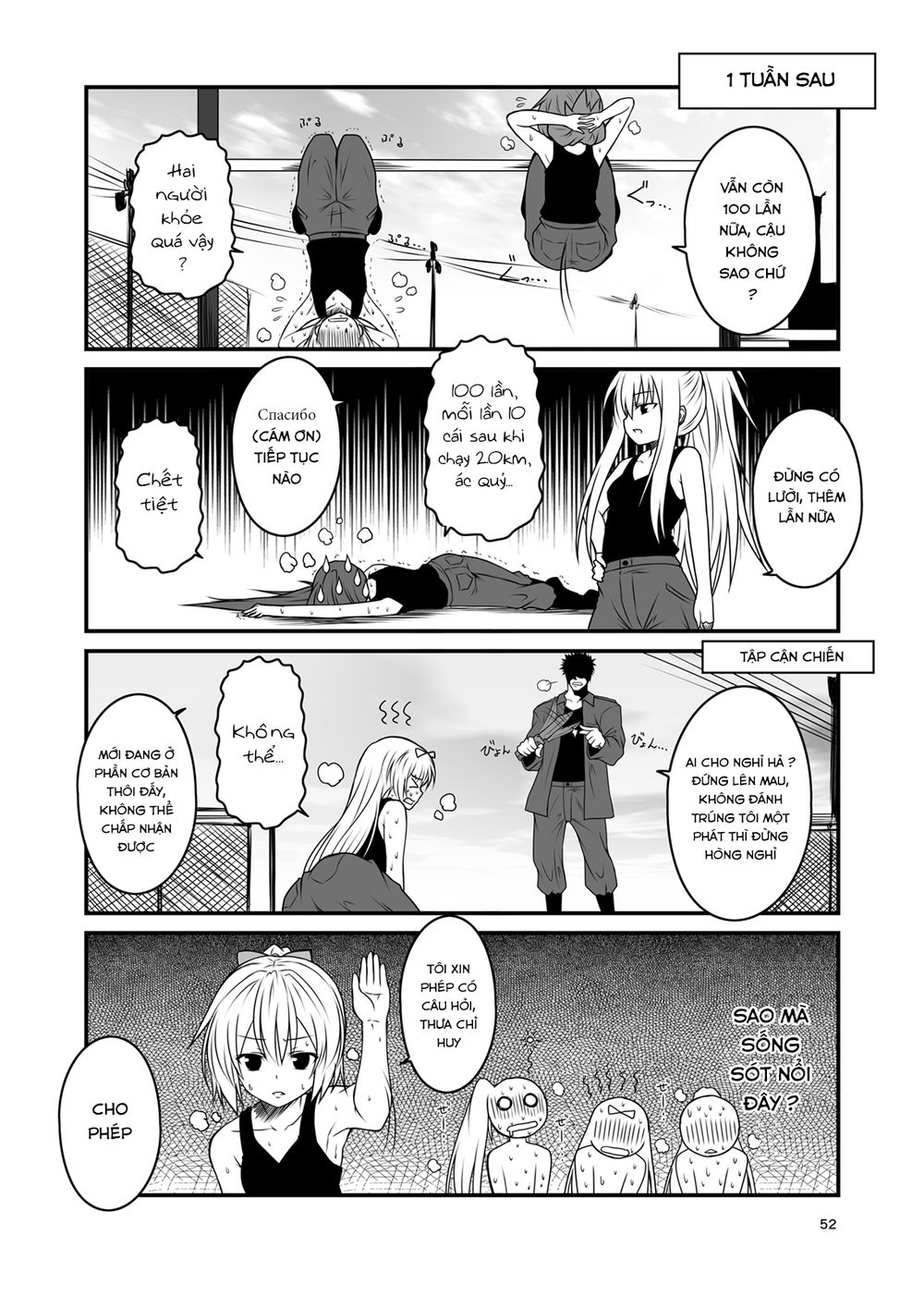 fleet journal chapter 7 14