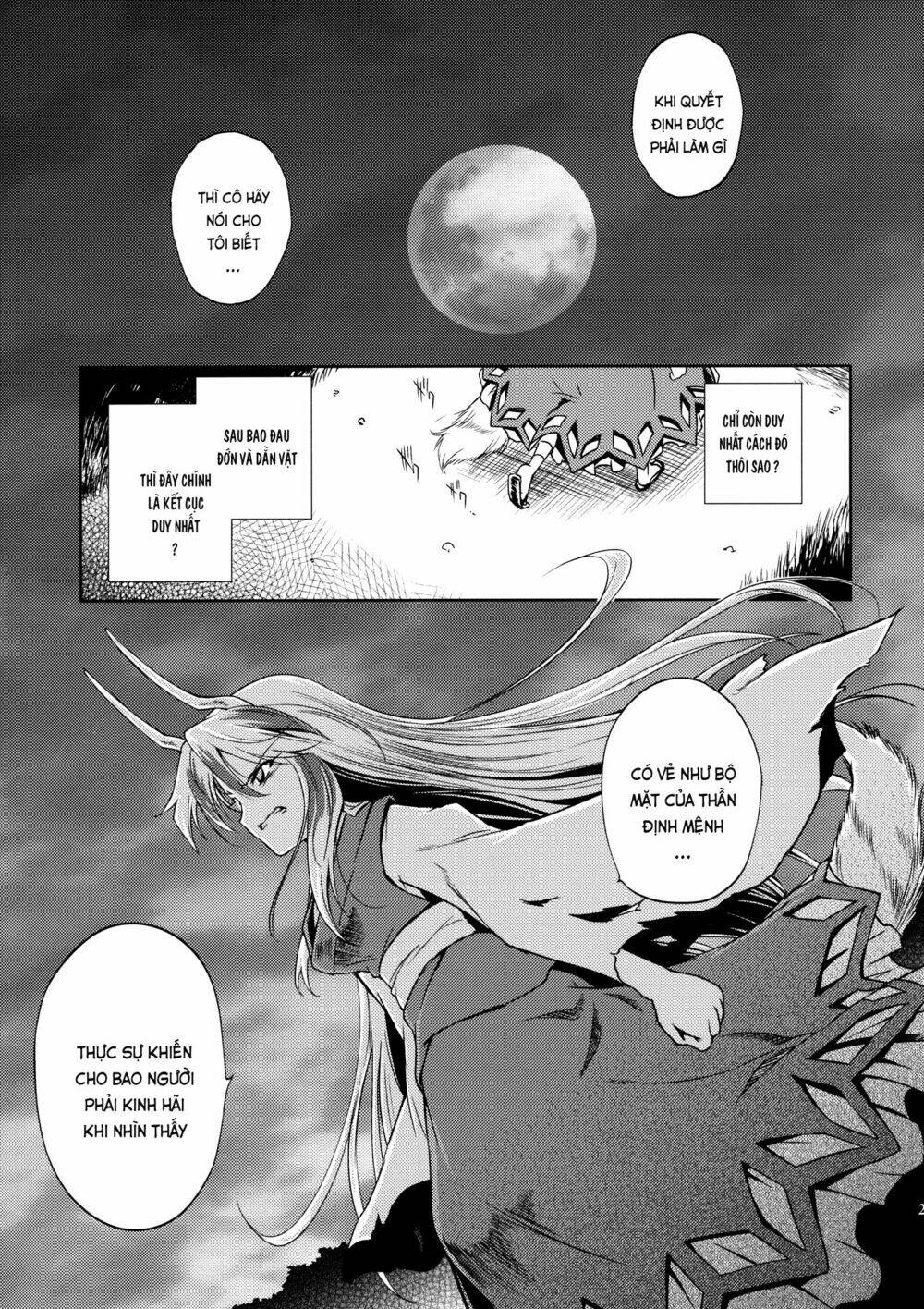 touhou - rebirth chapter 1 27