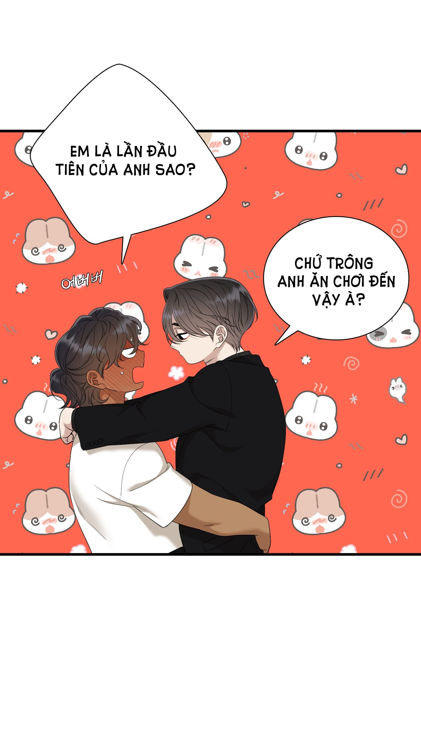 mắt phủ toàn sương chapter 77.2 13