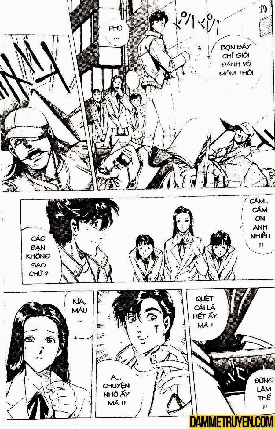sức mạnh nhân đôi chapter 20.1 13
