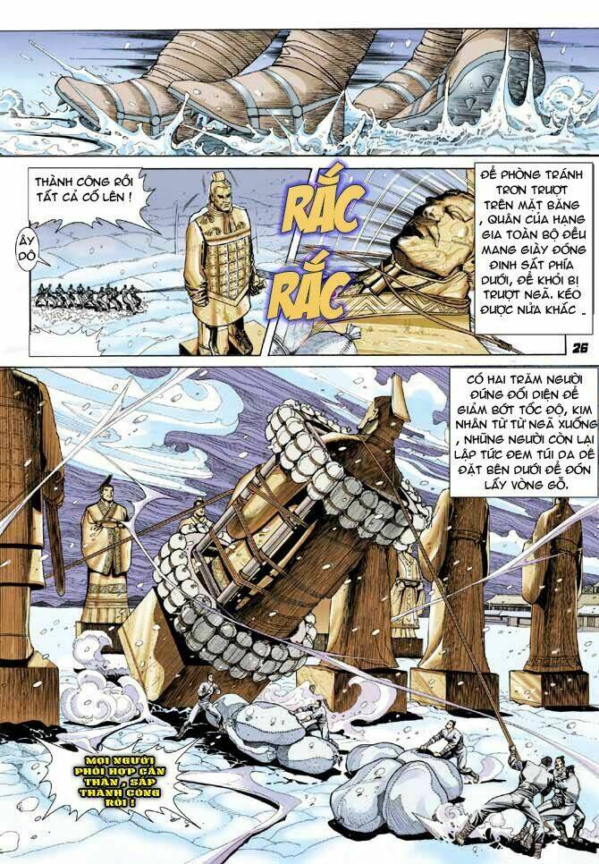 thiên tử truyền kỳ 3 - lưu manh thiên tử chapter 33 25