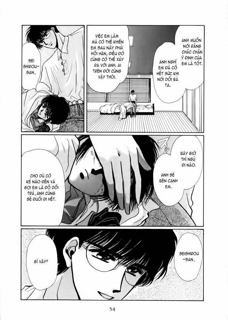 tokyo babylon version 2 chapter 4 53