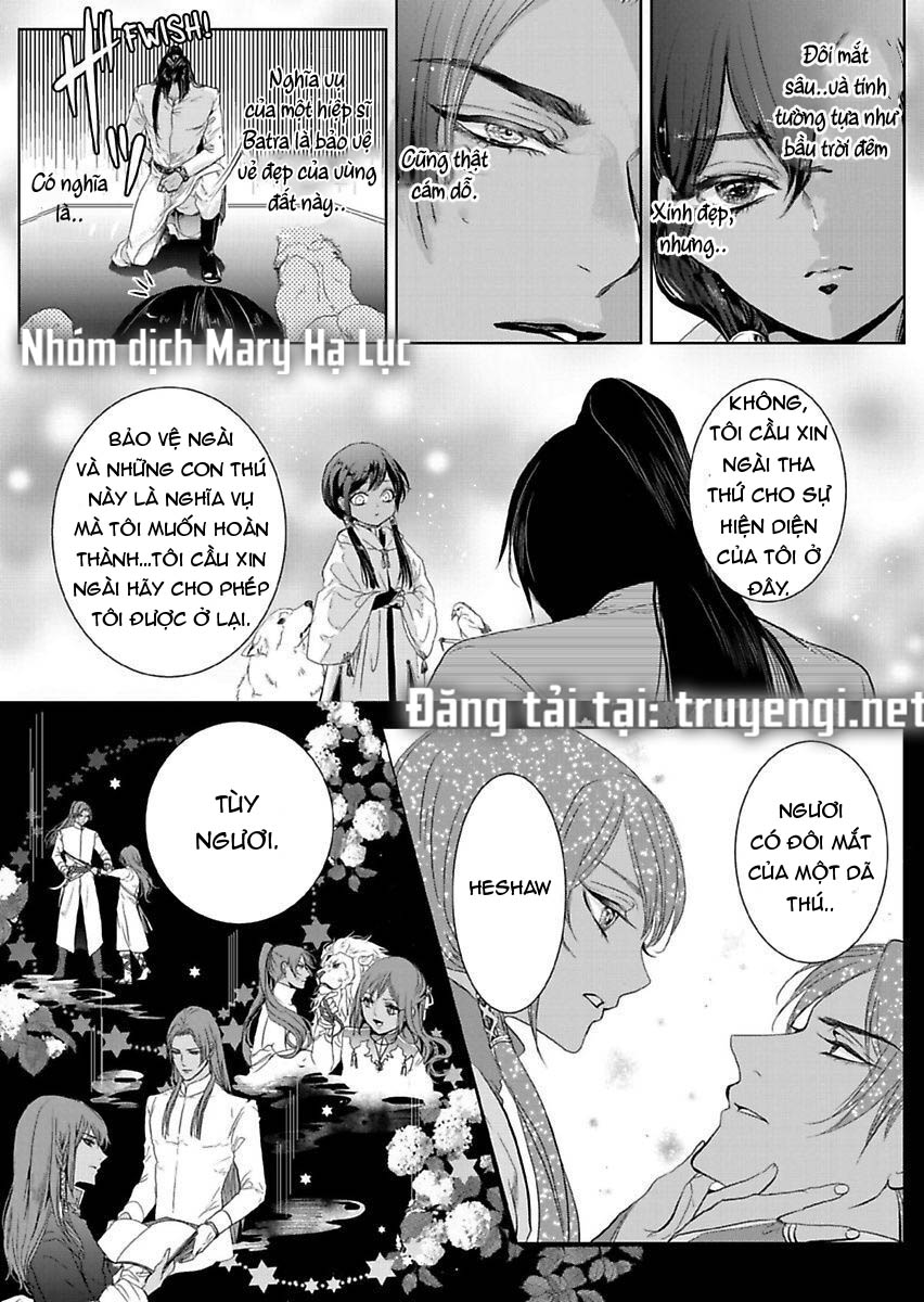 Người Hầu Của Uru chapter 8 - Trang 16