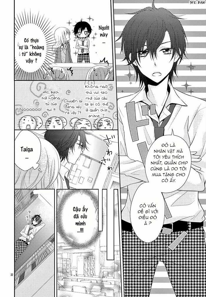 shitteru kimochi, shiranai karada chapter 1 22