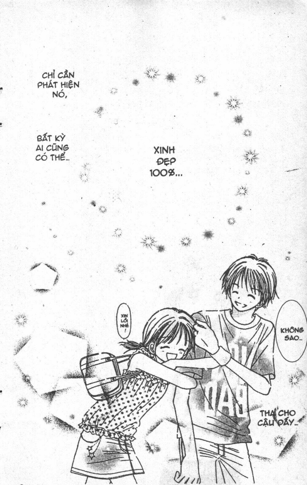 beautiful 100% chapter 1 100