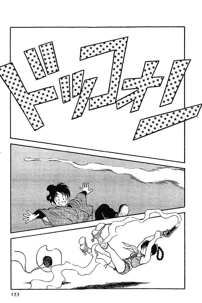 nijiiro togarashi - ớt bảy màu chapter 8 5