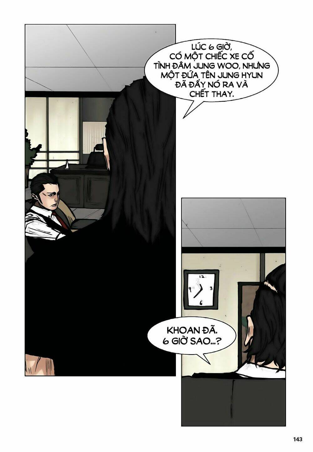 tong | tổng chapter 20 29