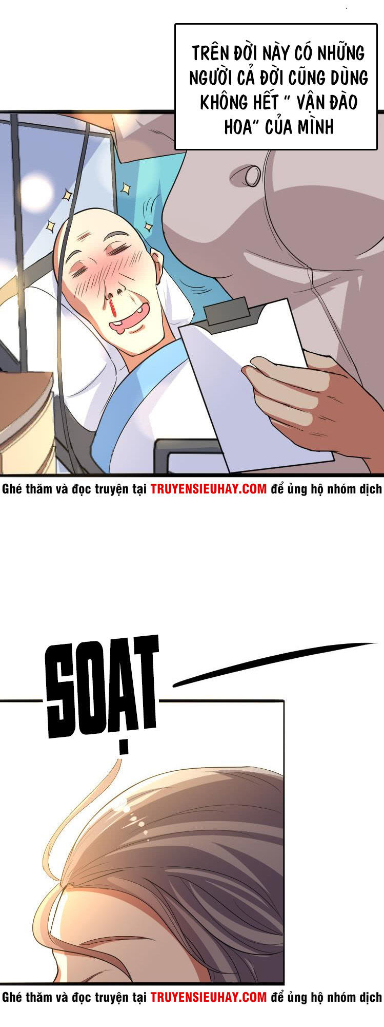 đô thị hoa tùng tiêu dao chapter 0 4