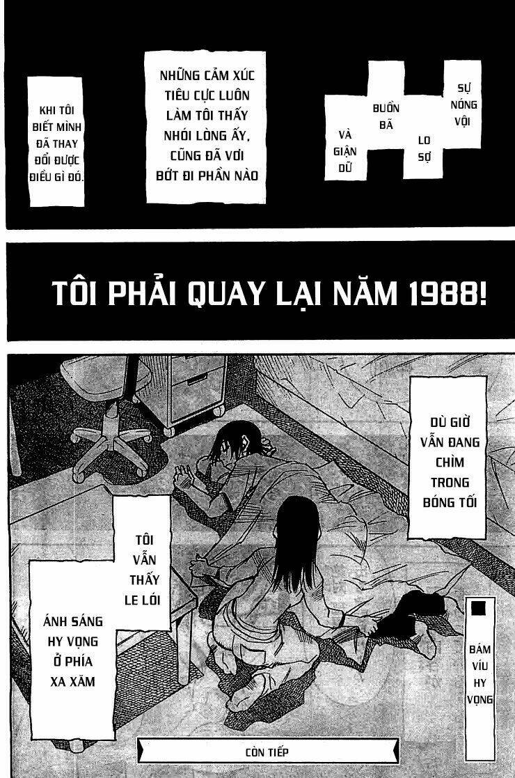 erased chapter 14 32