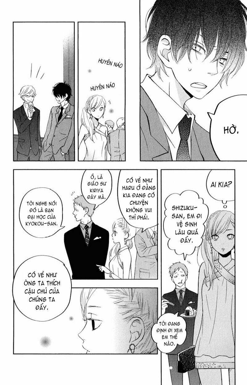 tonari no kaibutsu-kun chapter 39 26