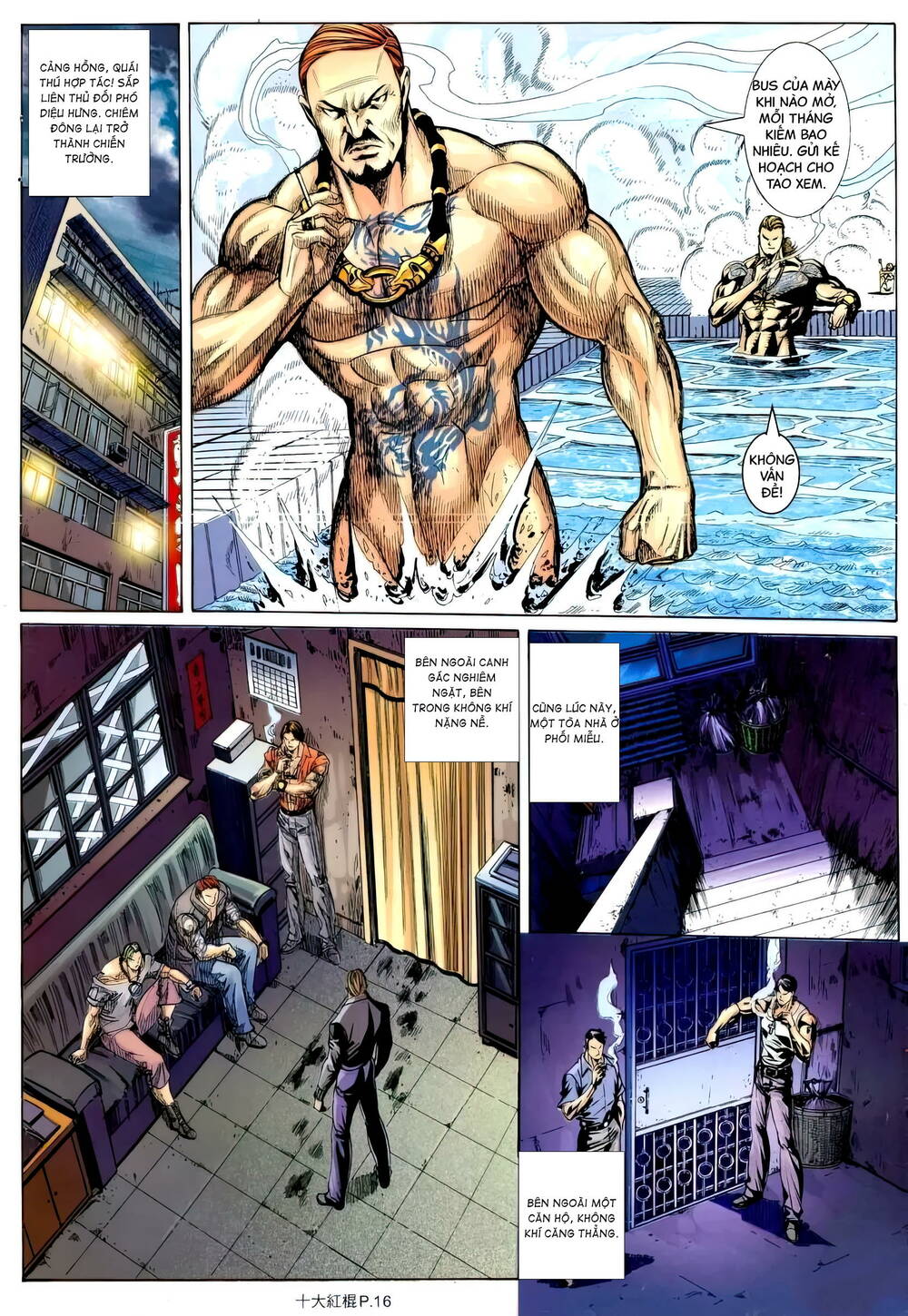 thập đại hồng côn chapter 9 15