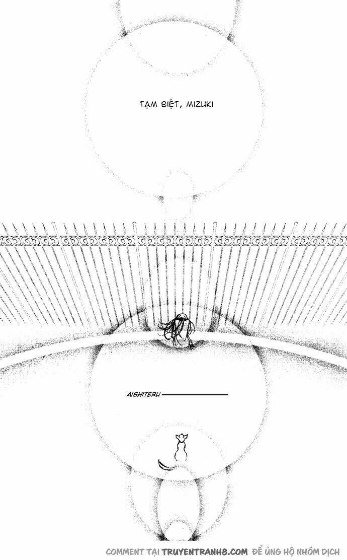 kagen no tsuki chapter 14 33