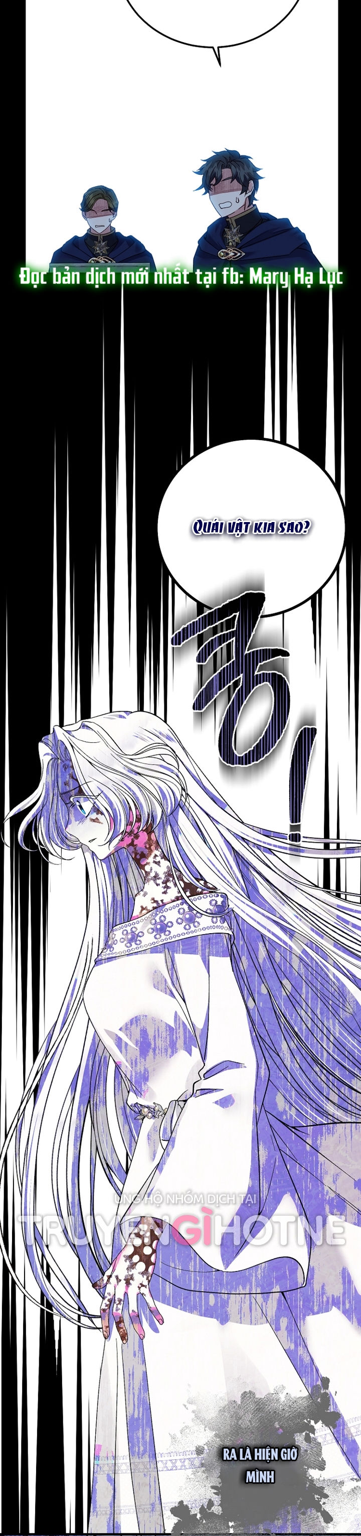 trở thành vợ thái tử quái vật chapter 75.1 16
