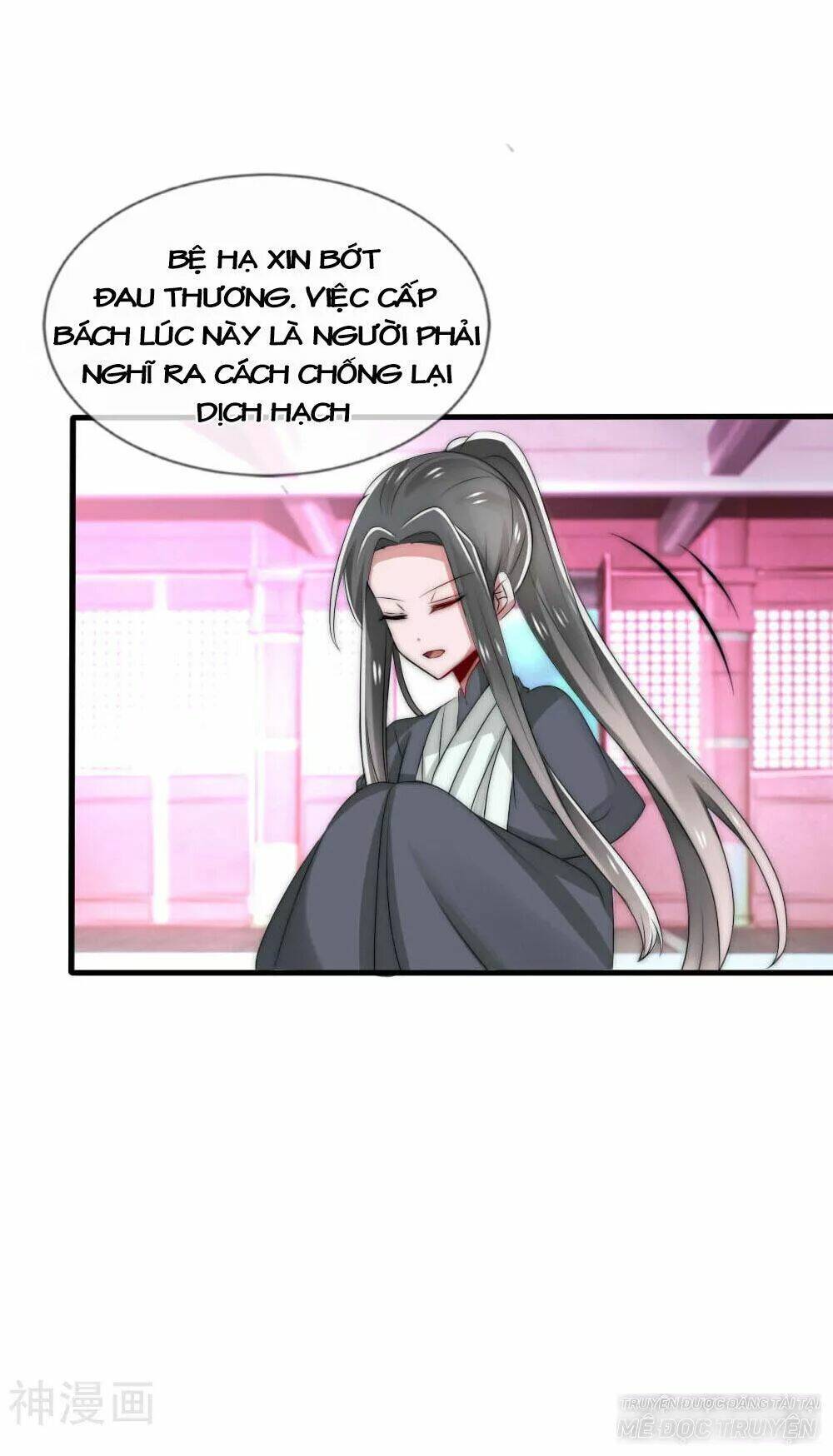 kế hoạch sủng ái của tiểu công chúa chapter 46 31