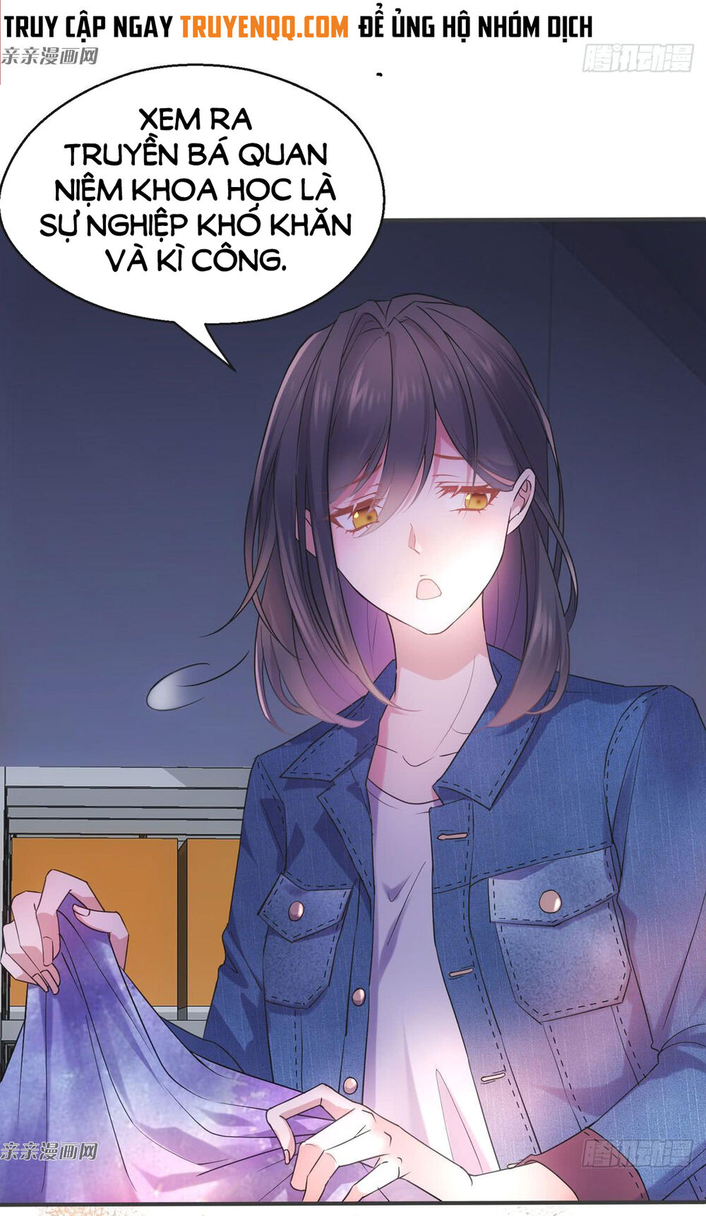 tôi không phải là nam phụ số 2 – cực phẩm nhân gian lý hi vệ chapter 2 25