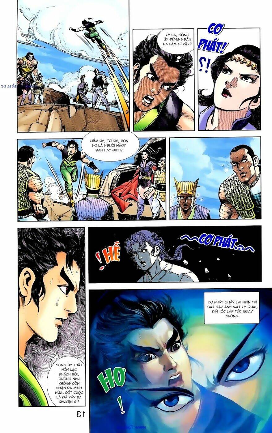 thiên tử truyền kỳ 1 - cơ phát khai chu bản chapter 92 17