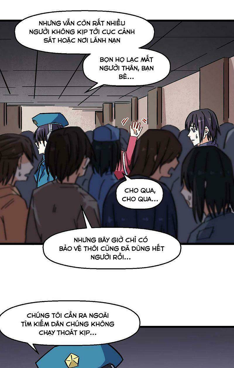 vườn trường cuồng sư hệ thống chapter 166 24