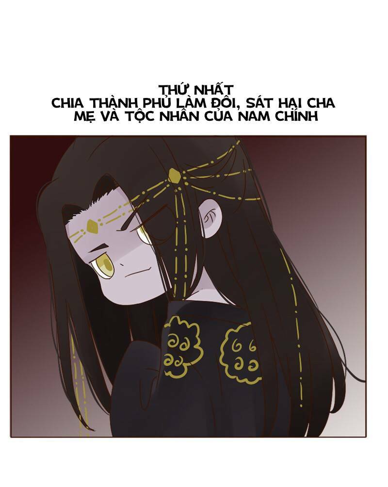 ôm hôn mạc nhiên chapter 4.1 1
