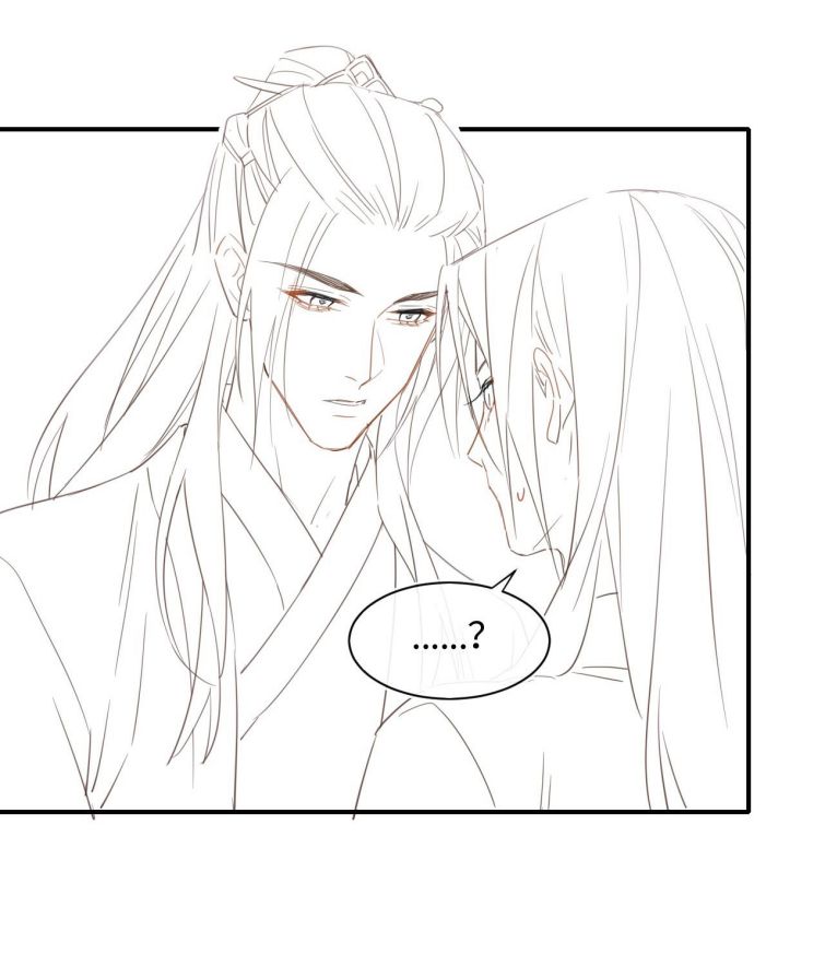 tù long chapter 43 39