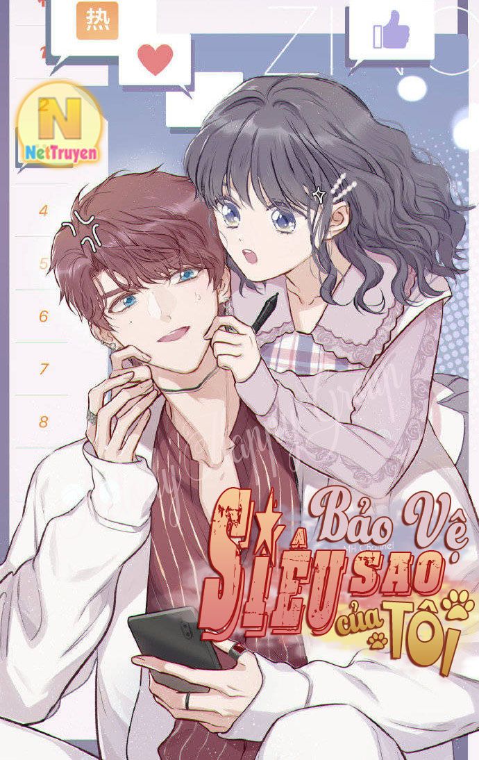 bảo vệ siêu sao của tôi chapter 4.5 4