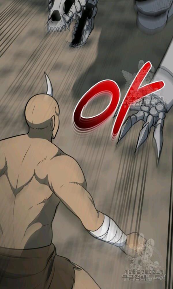 ngôi nhà kết nối với hầm ngục chapter 37 12