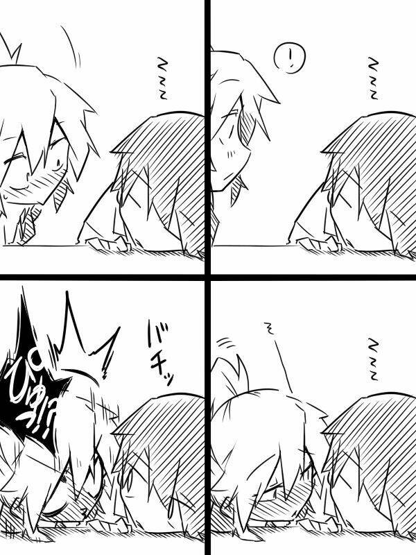 mishiro-san to yamada-kun chapter 4 4