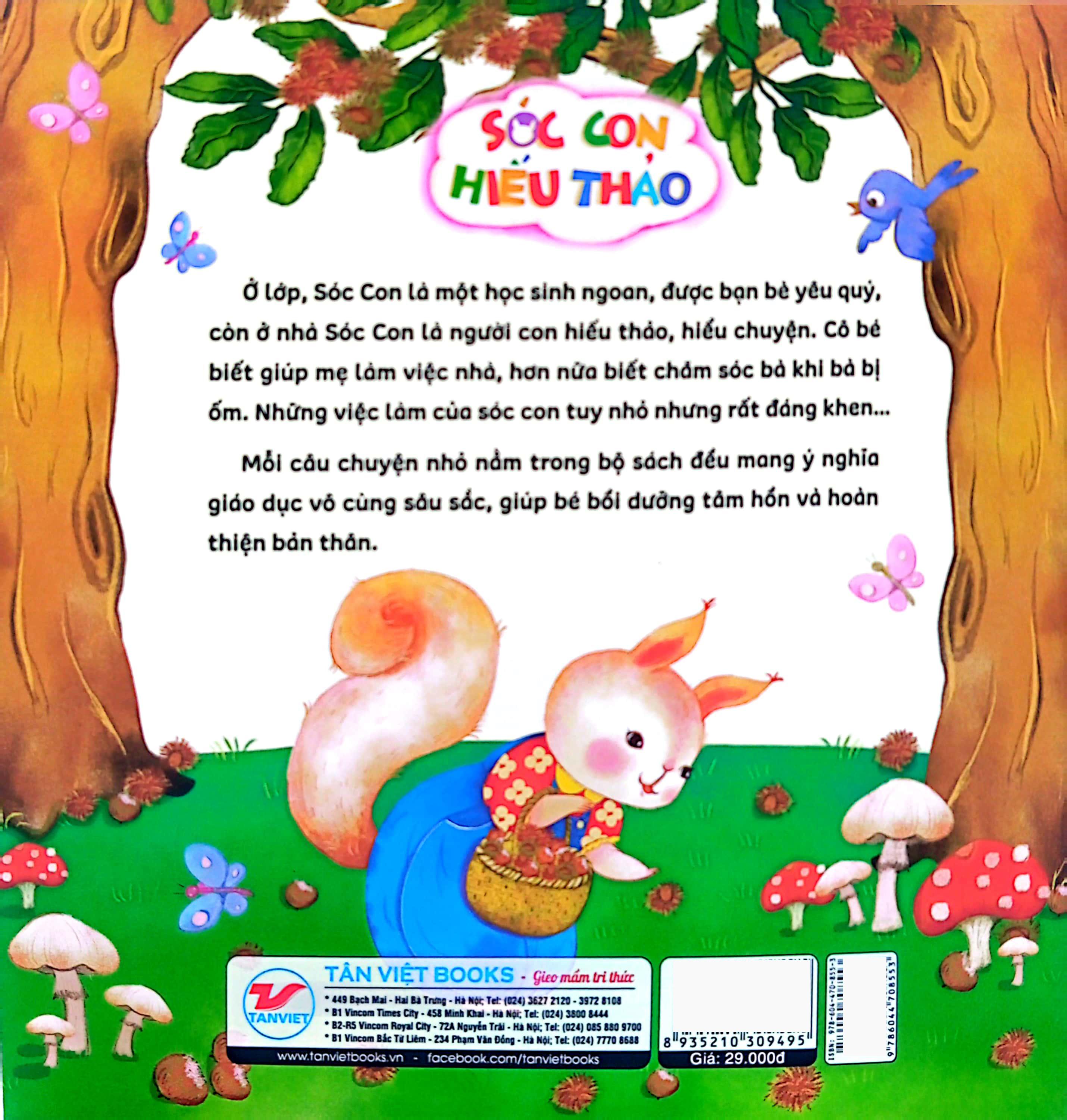 Sách - Bộ Sách Bồi Dưỡng Nhân Cách Và Tâm Hồn Trẻ - Sóc Con Hiếu Thảo (Dành Cho Trẻ Từ 0-3 Tuổi)