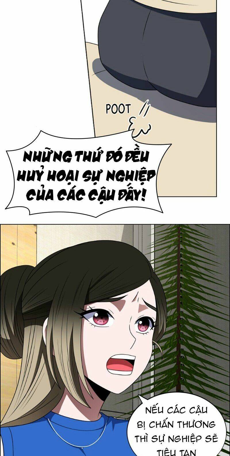 no scope chapter 83 14