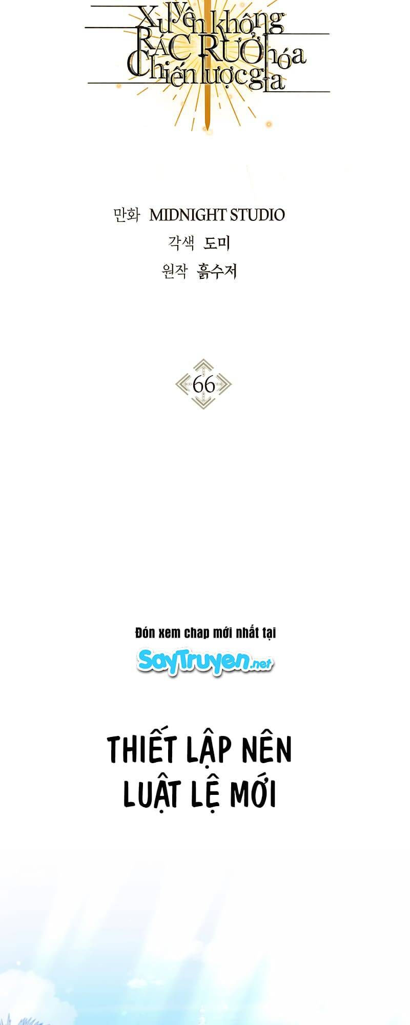 Kí Sự Hồi Quy Chapter 66 2