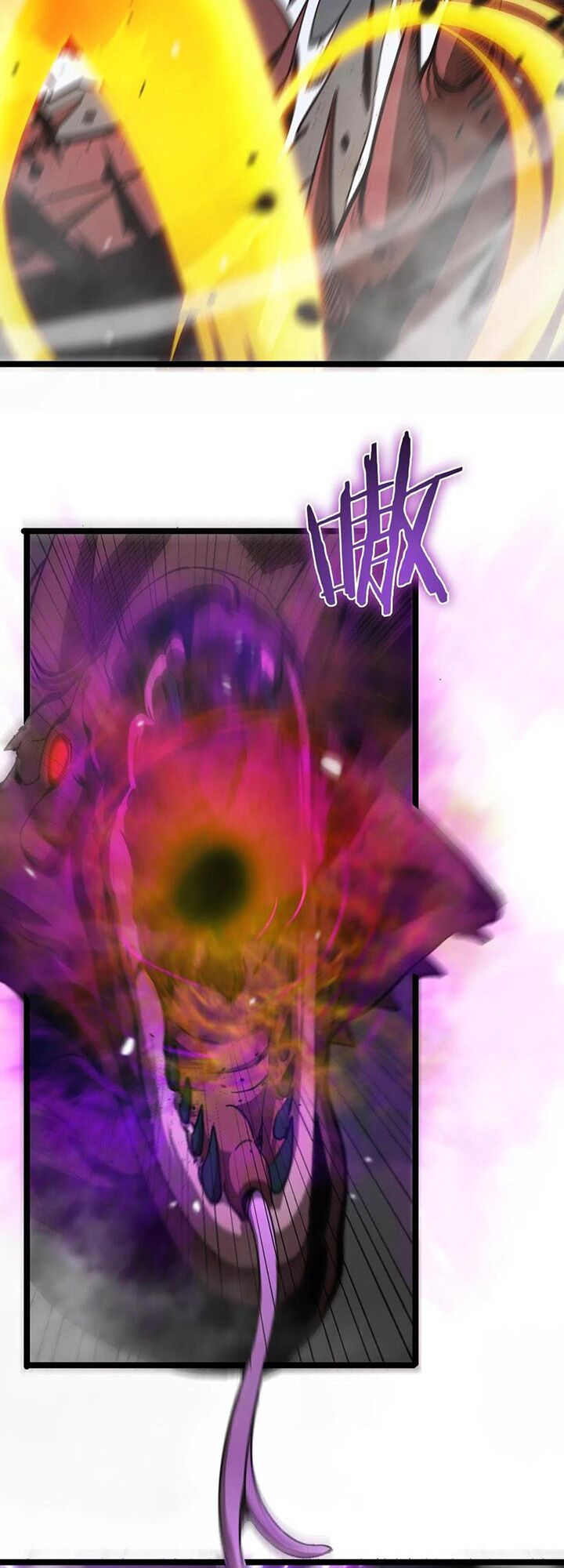 chư giới - tận thế online chapter 105 26