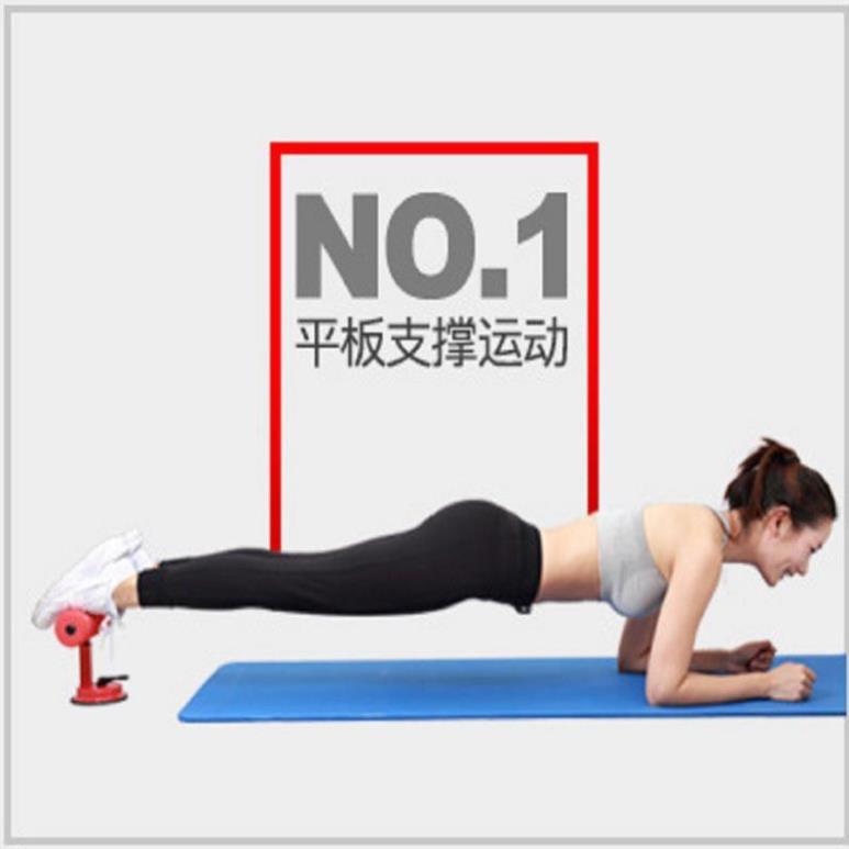 Máy gập bụng 6 múi, dụng cụ tập cơ bụng đa năng tại nhà hỗ trợ gập bụng giảm mỡ thừa giúp dáng chuẩn eo thon