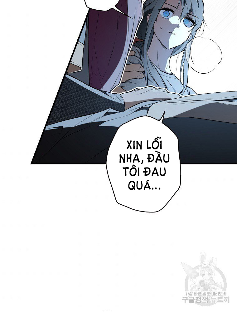 quý cô bí ẩn - secret lady chapter 47 8