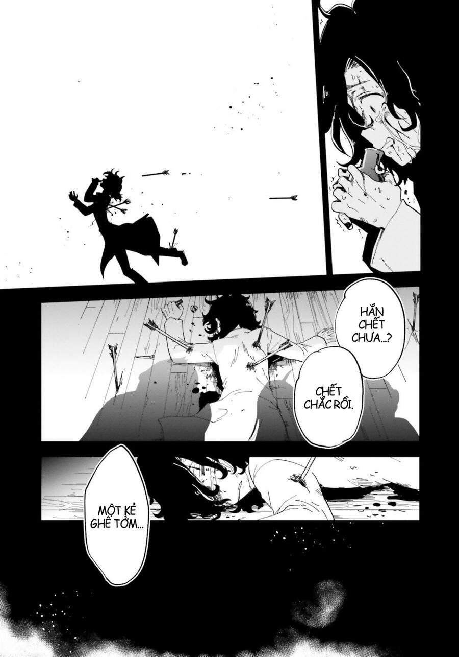 kaibutsu maid no kareinaru oshigoto chapter 5 12