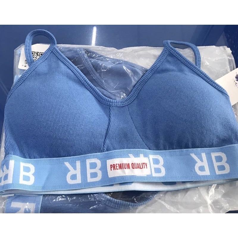 Bộ đồ lót thể thao RB áo hai dây có mút và quần lót cạp cao màu xanh