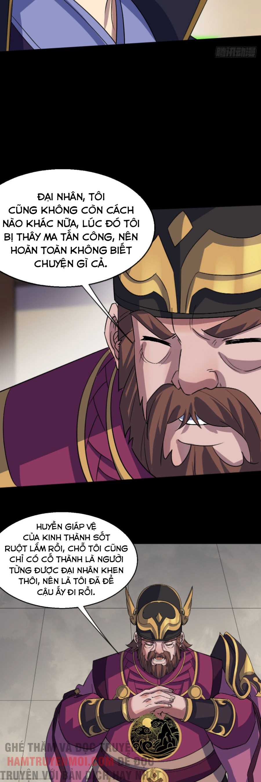 thông u đại thánh chapter 75 15