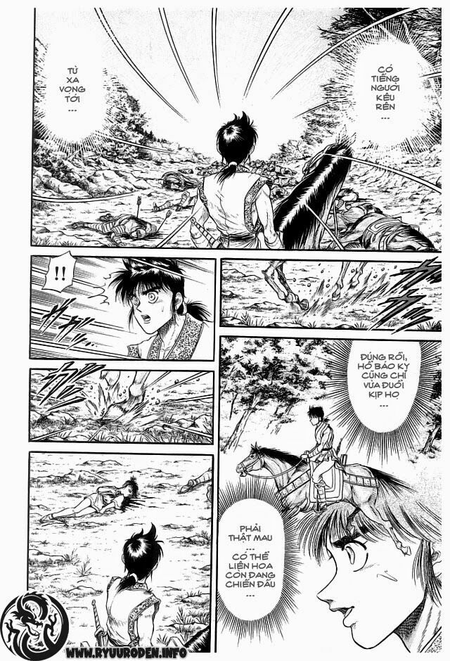 chú bé rồng - ryuuroden chapter 20 46