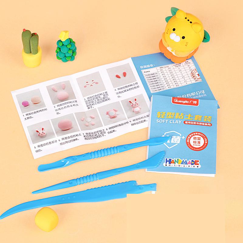 Vỉ 24 Đất Nặn Tự Khô - GuangBo H04067 (Màu Bao Bì Giao Ngẫu Nhiên)
