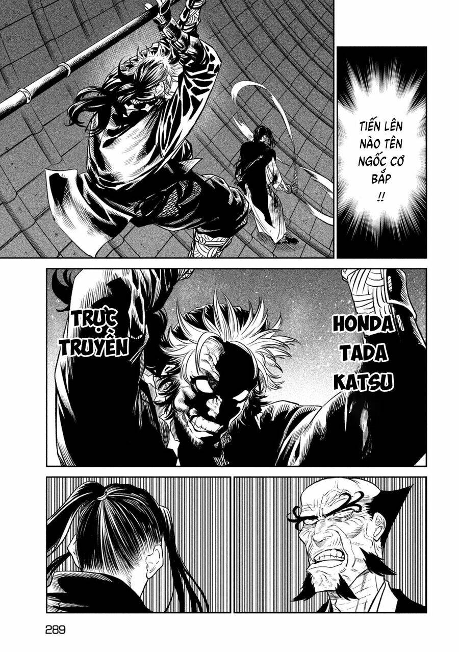 tenkaichi - thiên hạ đệ nhất võ sĩ đại hội chapter 26.2 23