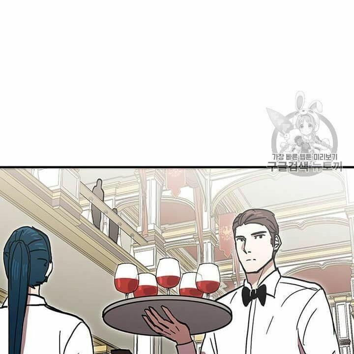 người chơi lỗi chapter 36 31