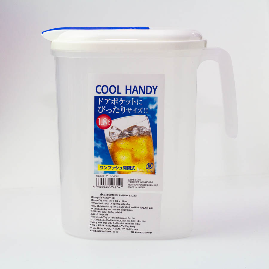 BÌNH ĐỰNG NƯỚC CÓ QUAI YAMADA COOLHANDY 1.8L