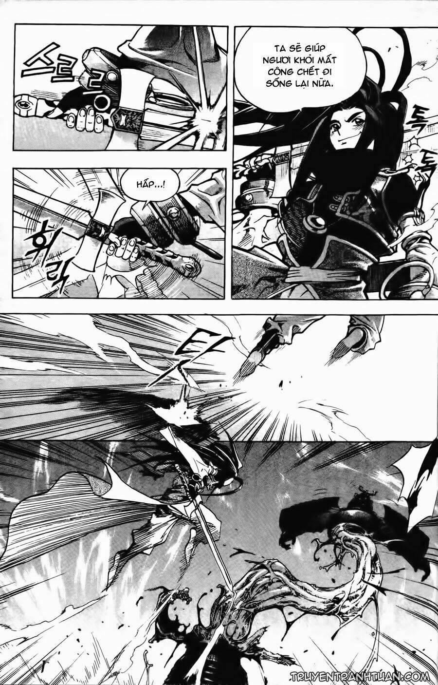 demon king chapter 8 7