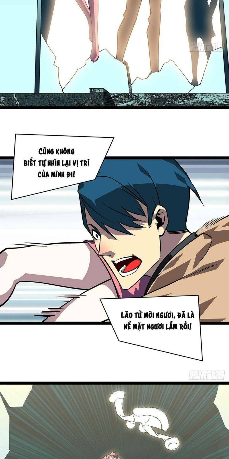 đi lên từ việc chơi game ngiêm túc chapter 110 39